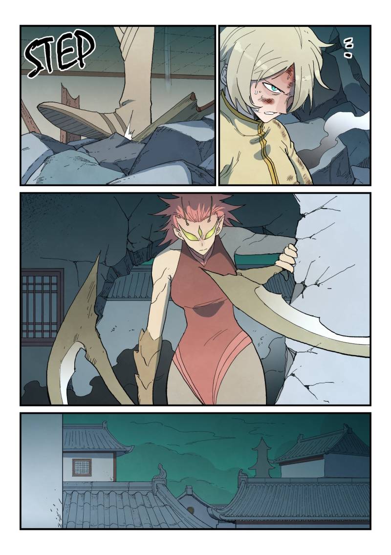 Star Martial God Technique Chapter 772 page 8 - Chapter 772: Immortal Evil Cocoon
