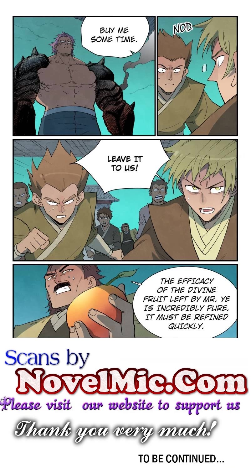 Star Martial God Technique Chapter 775 page 10 - Chapter 775: At The City Lord Mansion