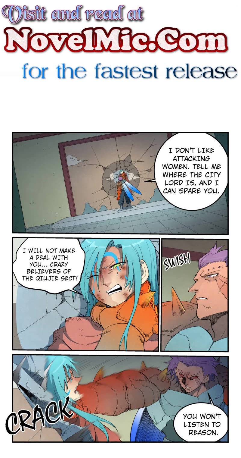 Star Martial God Technique Chapter 778 page 1 - Chapter 778: Where Is The City Lord