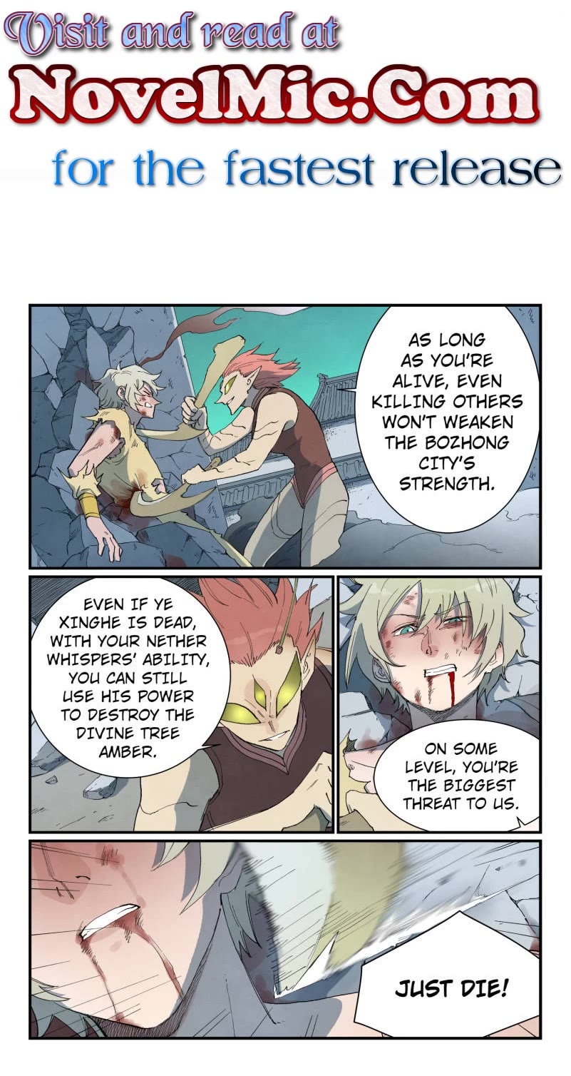 Star Martial God Technique Chapter 779 page 1 - Chapter 779: Soul Burning