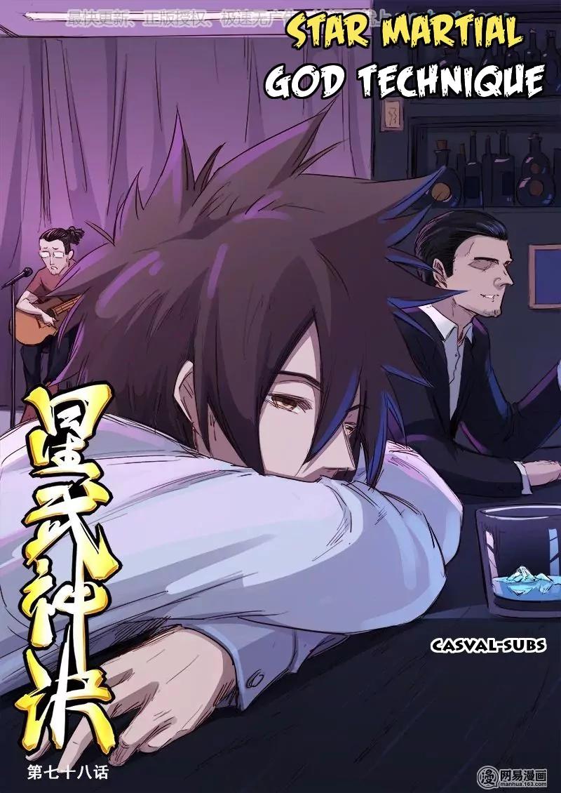 Star Martial God Technique Chapter 78 page 1 - Chapter 78: Vice-Principal He (1)