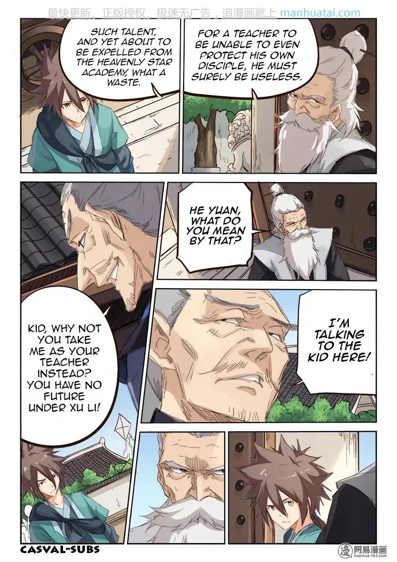 Star Martial God Technique Chapter 78 page 6 - Chapter 78: Vice-Principal He (1)