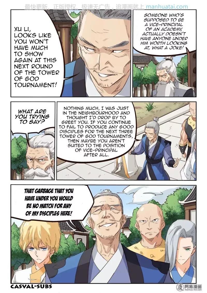 Star Martial God Technique Chapter 78 page 8 - Chapter 78: Vice-Principal He (1)