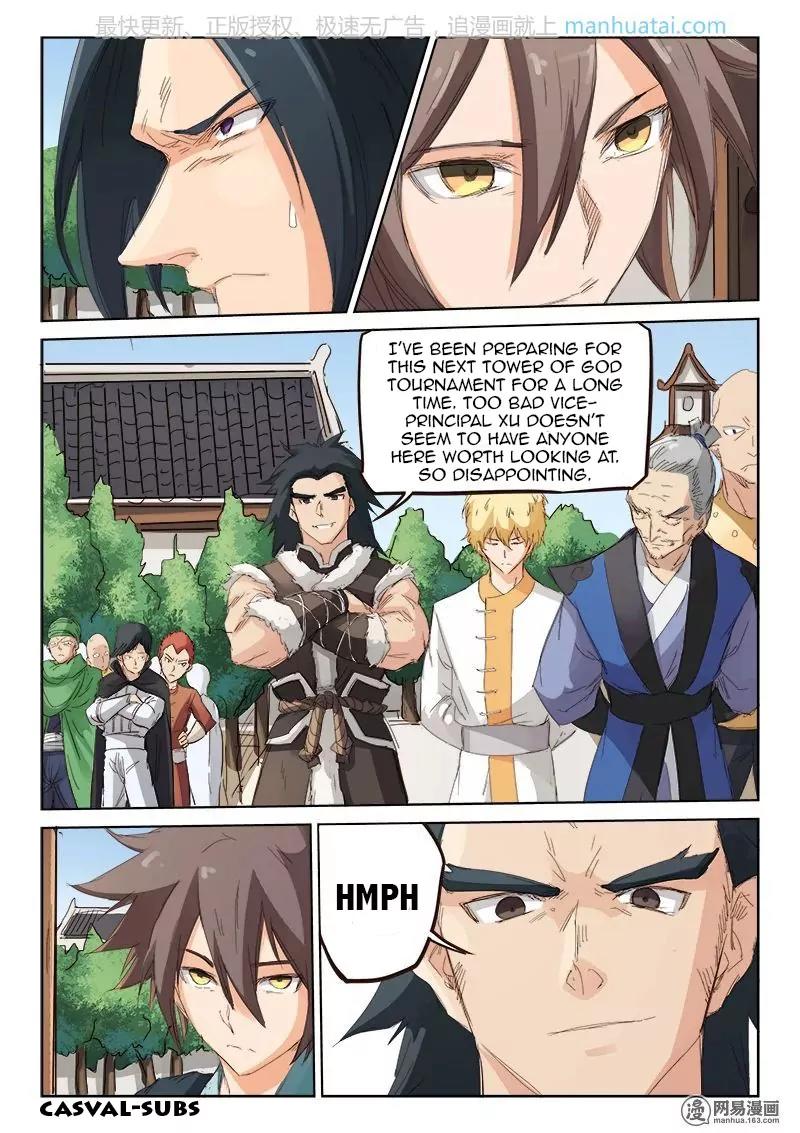 Star Martial God Technique Chapter 78 page 9 - Chapter 78: Vice-Principal He (1)