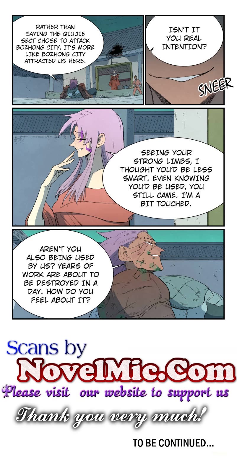 Star Martial God Technique Chapter 780 page 9 - Chapter 780: You Picked On The Wrong One