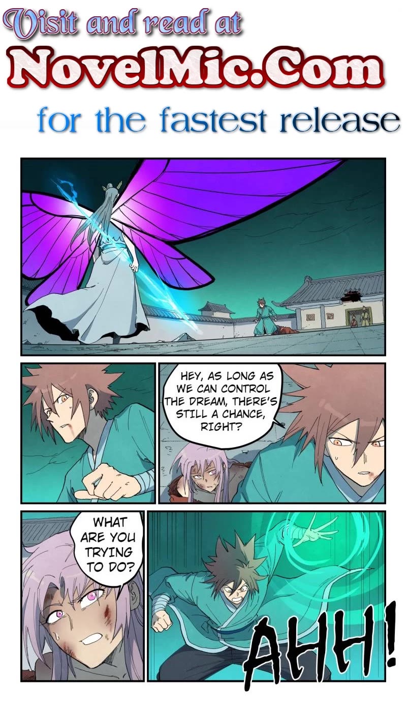 Star Martial God Technique Chapter 784 page 1 - Chapter 784: Dream And Reality