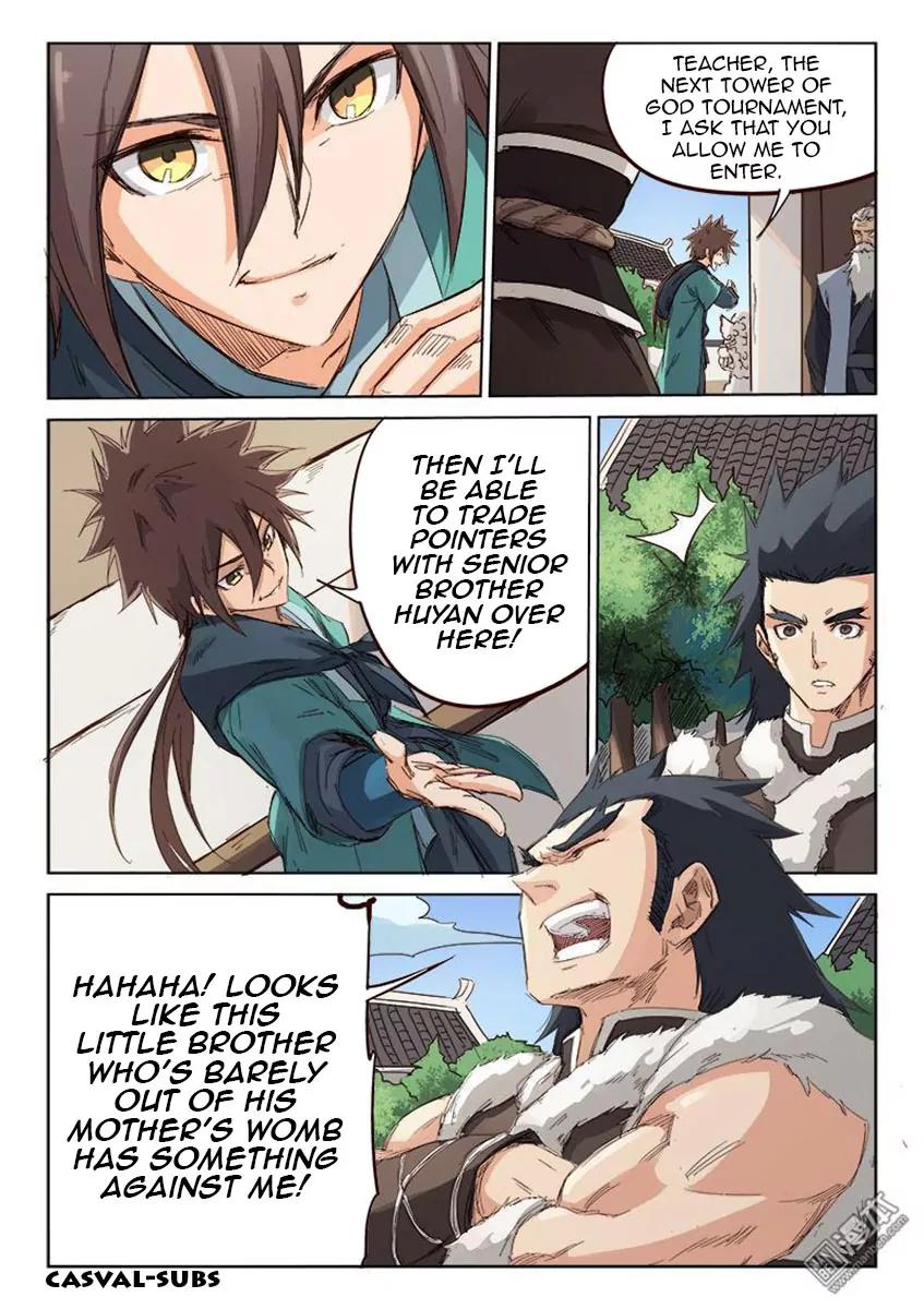 Star Martial God Technique Chapter 79 page 3 - Chapter 79: Vice-Principal He (2)