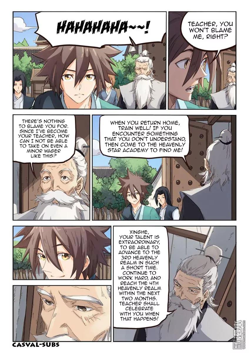 Star Martial God Technique Chapter 79 page 8 - Chapter 79: Vice-Principal He (2)