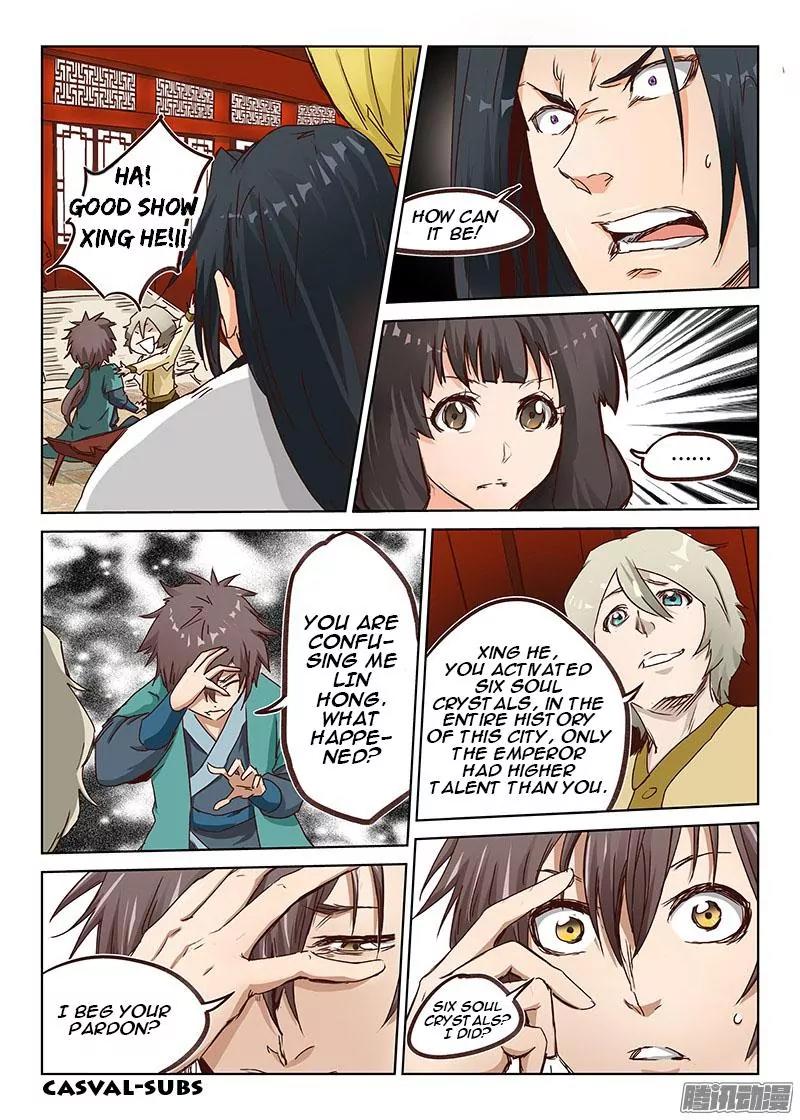 Star Martial God Technique Chapter 8 page 2 - Chapter 8: How Many?