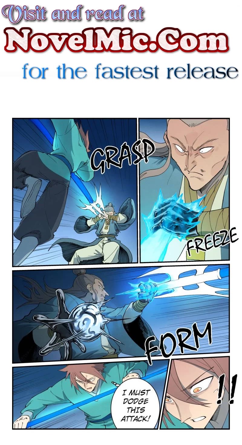 Star Martial God Technique Chapter 806 page 1 - Chapter 806: Not bad, Kid
