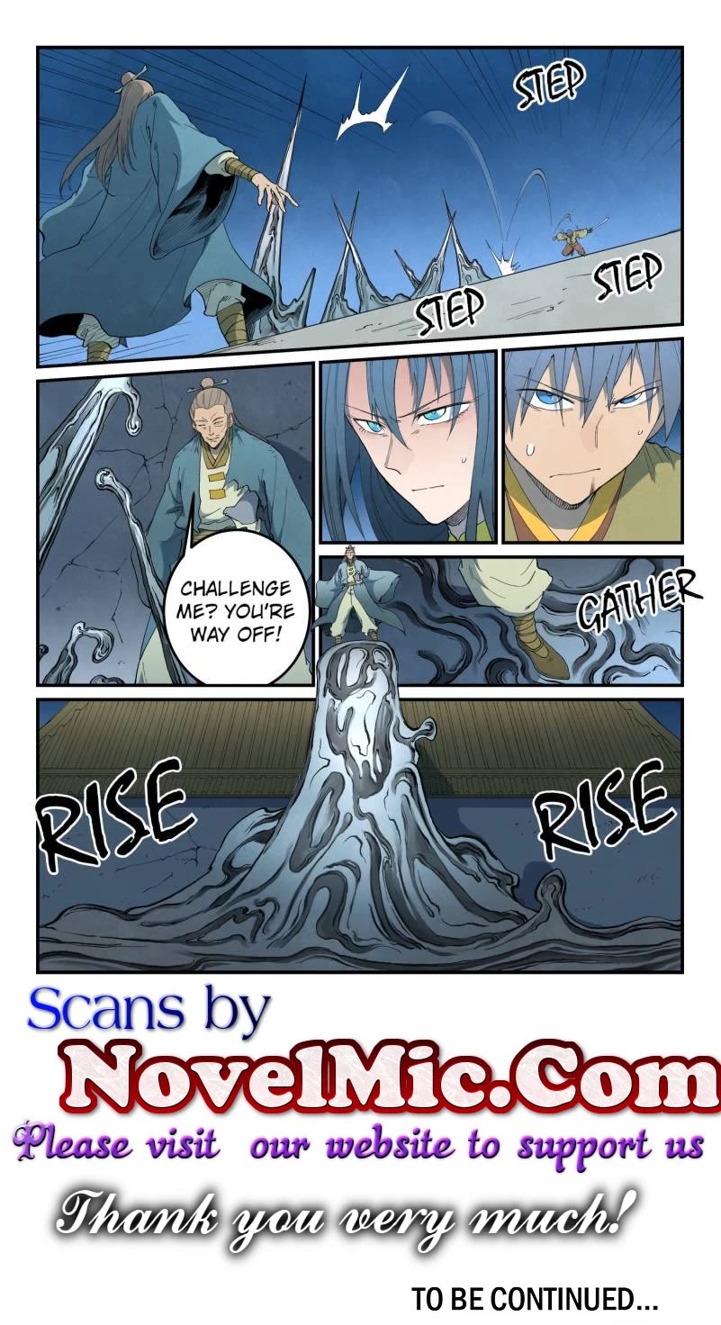 Star Martial God Technique Chapter 806 page 9 - Chapter 806: Not bad, Kid