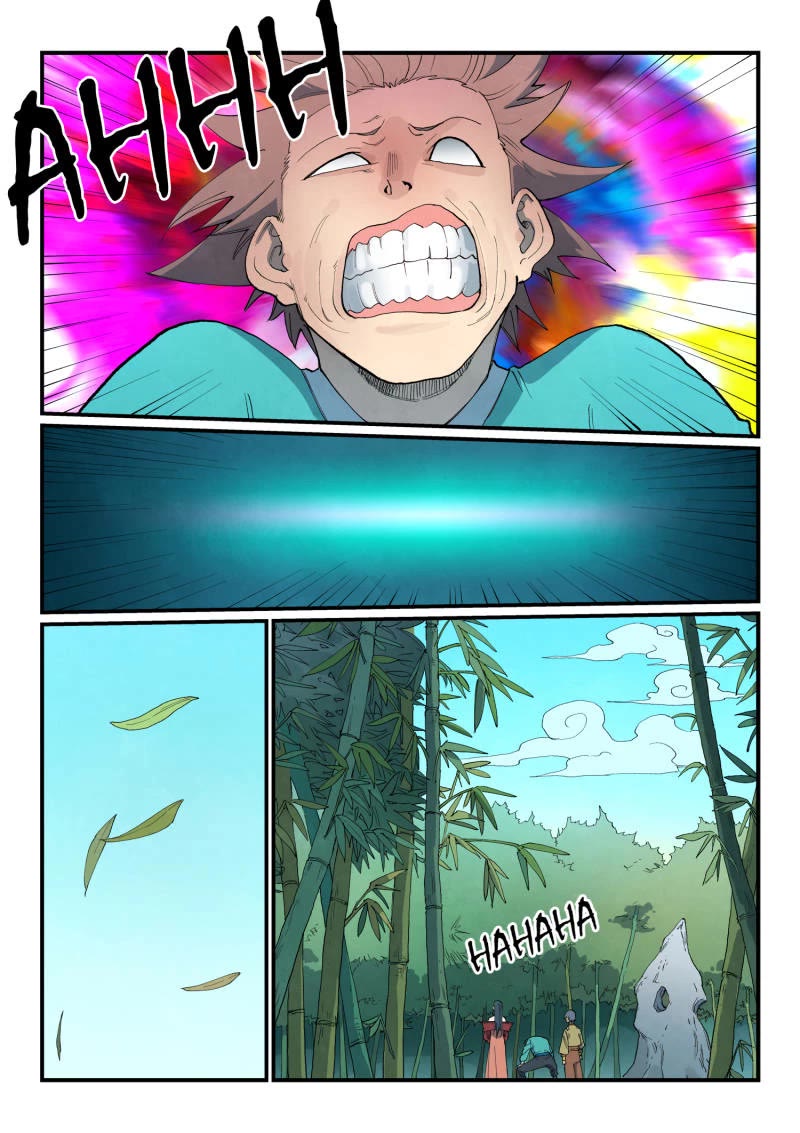 Star Martial God Technique Chapter 810 page 3 - Chapter 810: Illusion Realm