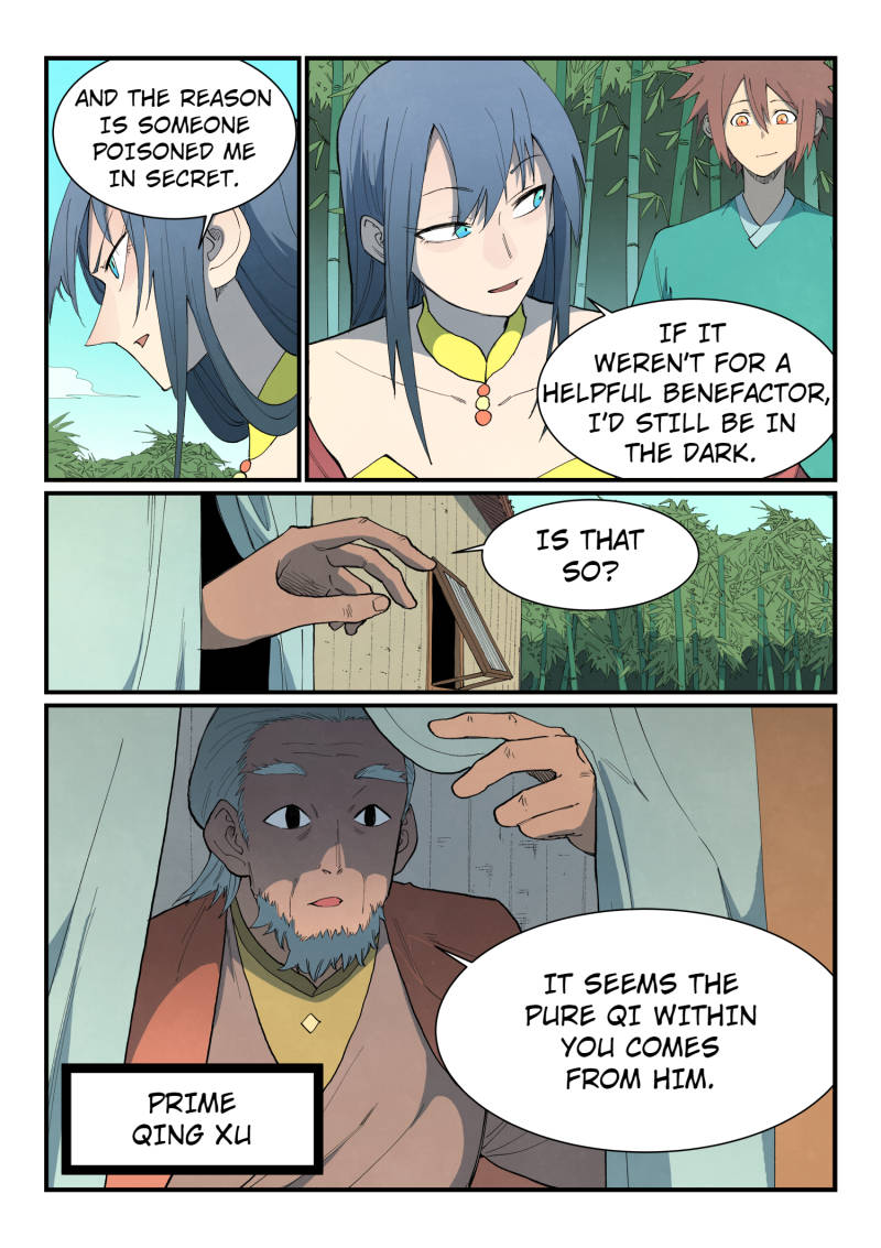 Star Martial God Technique Chapter 810 page 7 - Chapter 810: Illusion Realm