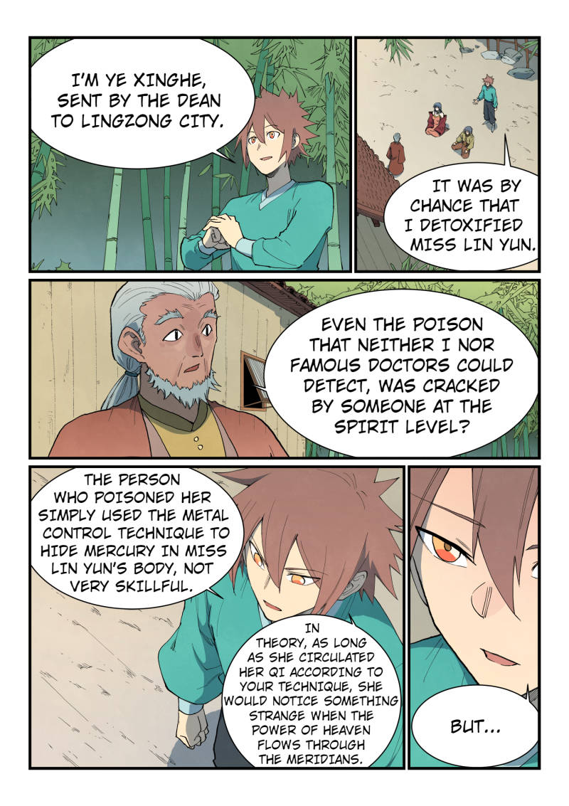 Star Martial God Technique Chapter 810 page 8 - Chapter 810: Illusion Realm