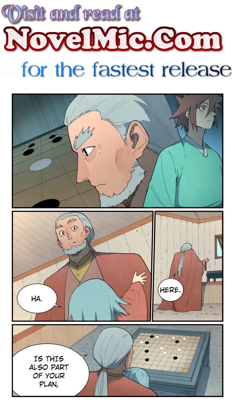 Star Martial God Technique Chapter 813 page 1 - Chapter 813: Unwanted Visitors