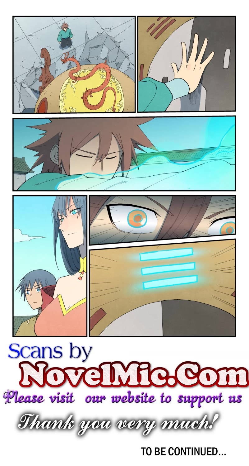 Star Martial God Technique Chapter 814 page 9 - Chapter 814: Qiankun Furnac