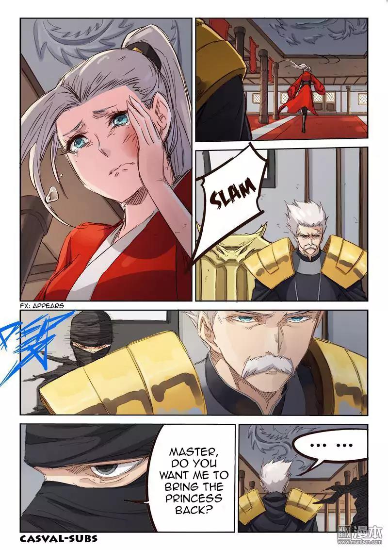 Star Martial God Technique Chapter 82 page 1 - Chapter 82: Returning Home (2)