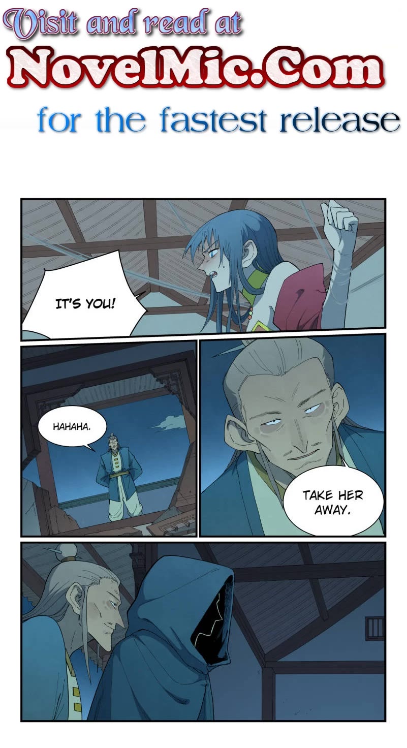 Star Martial God Technique Chapter 823 page 1 - Chapter 823