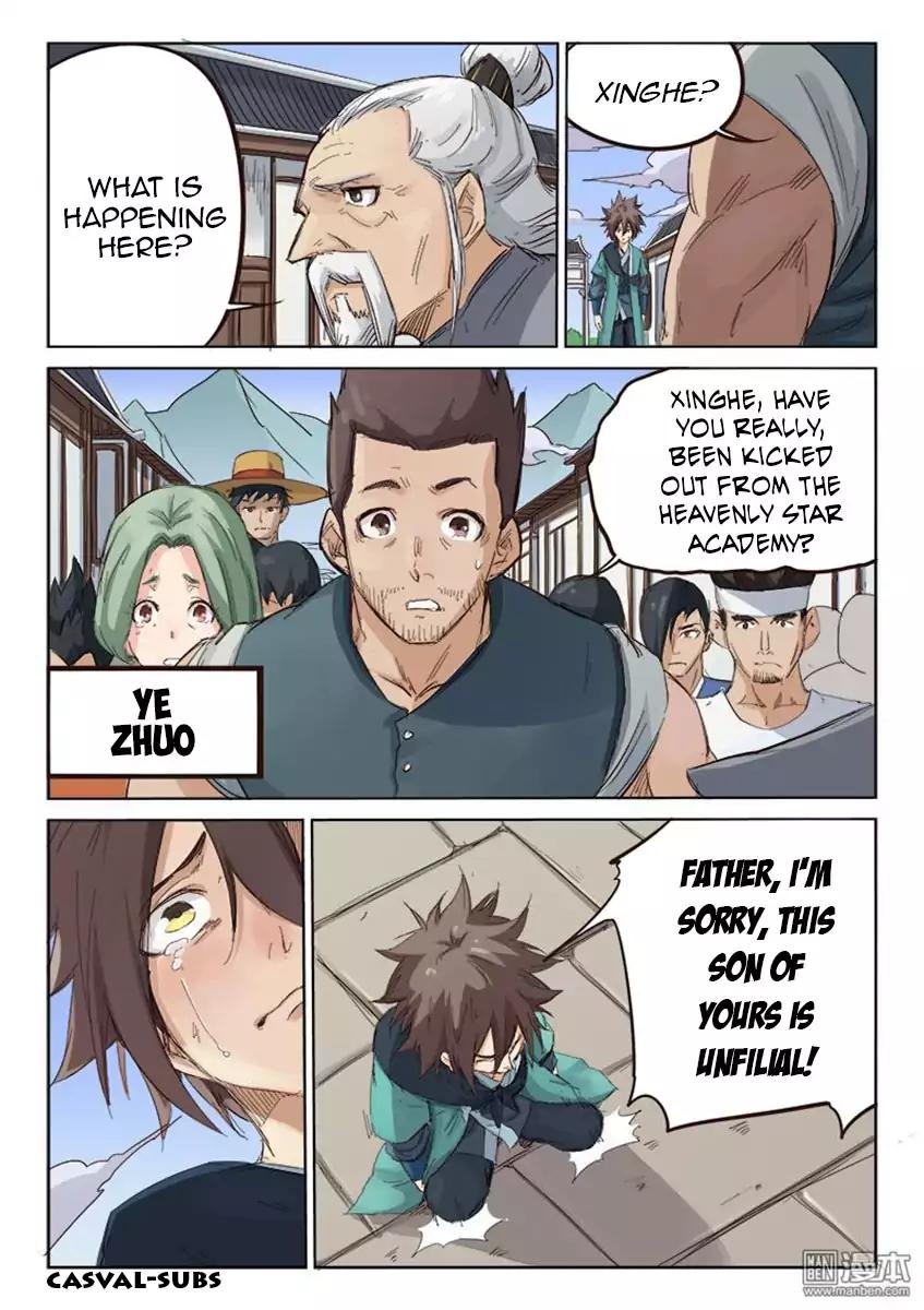 Star Martial God Technique Chapter 83 page 6 - Chapter 83: Kicked Out? (1)