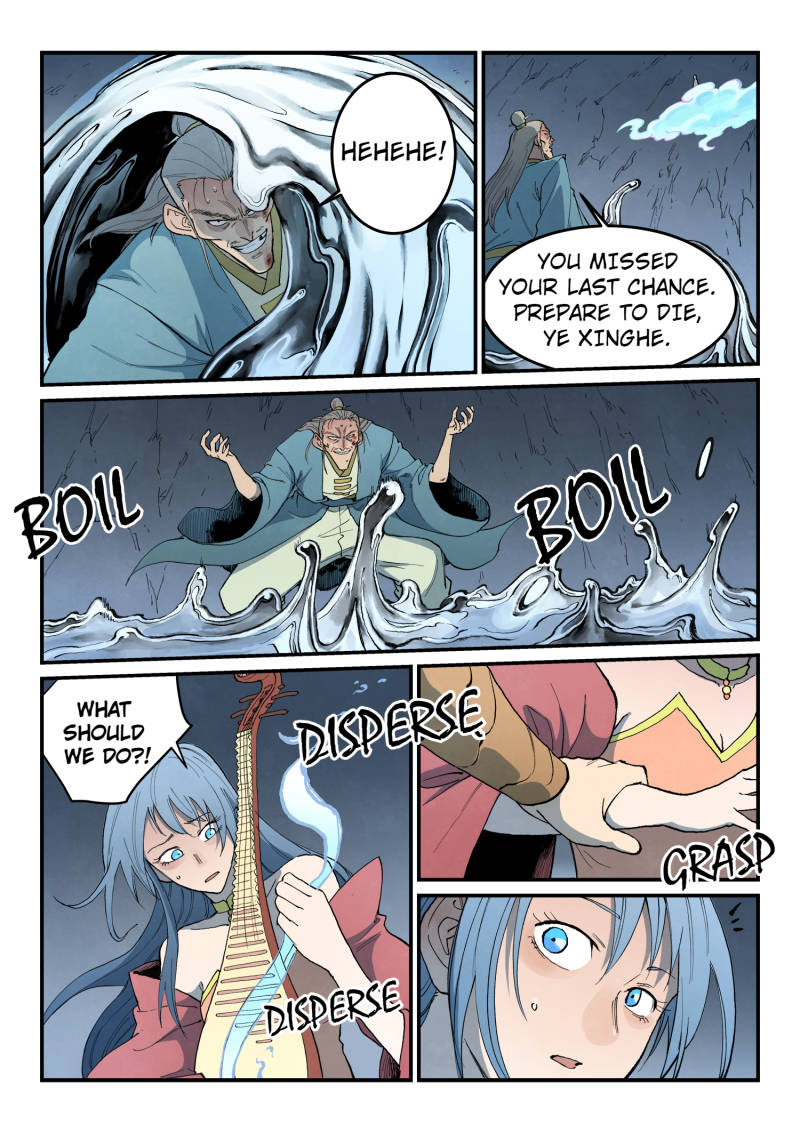 Star Martial God Technique Chapter 832 page 3 - Chapter 832: His Full Strength