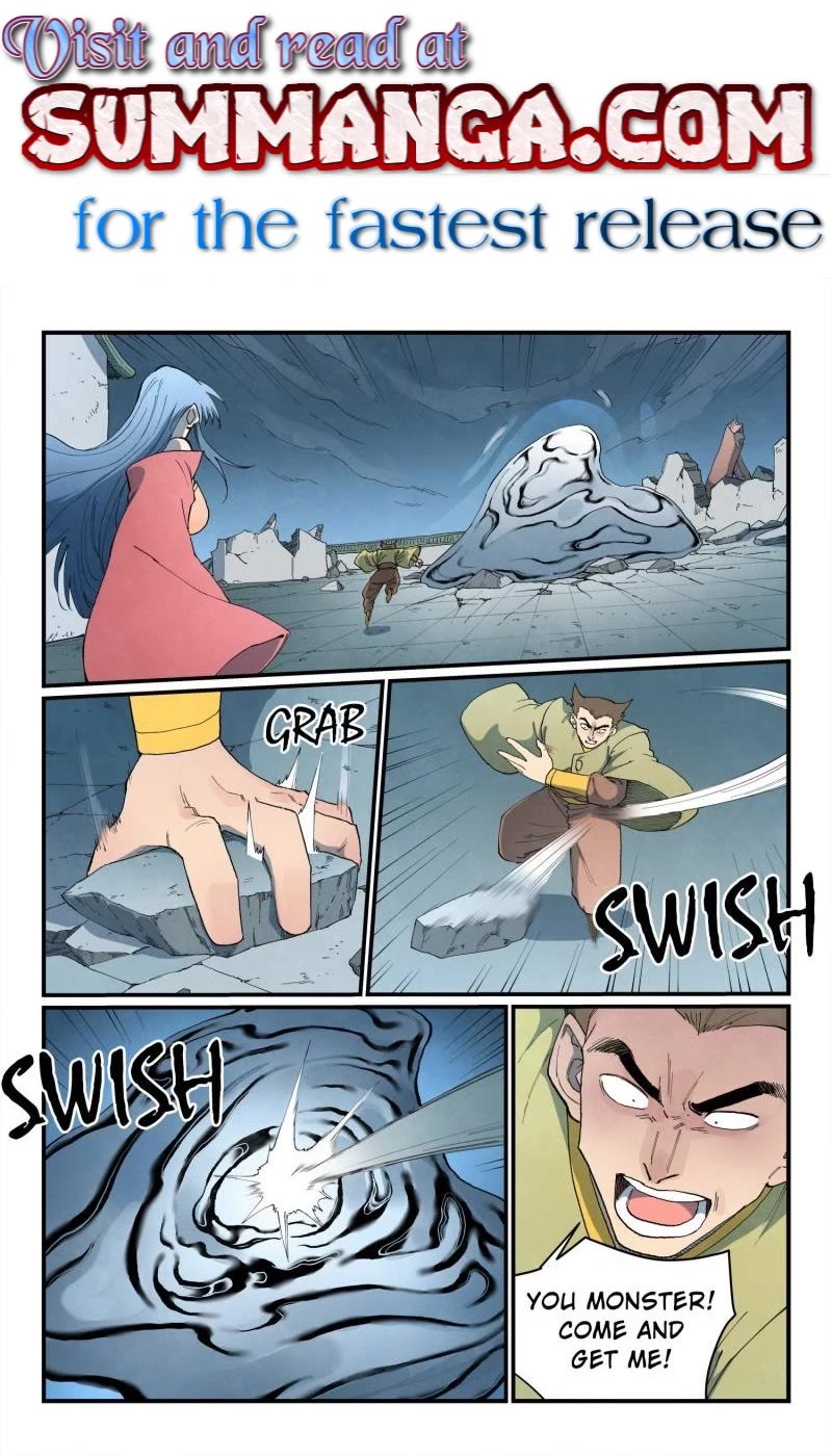 Star Martial God Technique Chapter 839 page 1 - Chapter 839: Don't Think About It