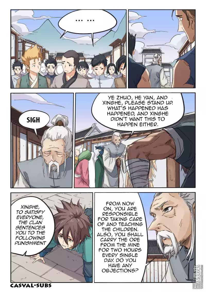 Star Martial God Technique Chapter 84 page 5 - Chapter 84: Kicked Out? (2)