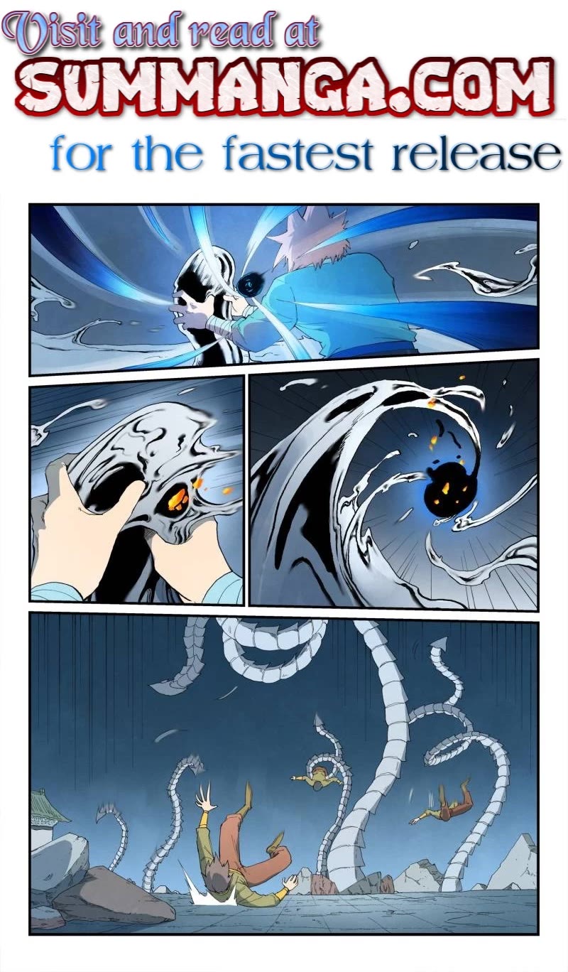Star Martial God Technique Chapter 842 page 1 - Chapter 842: Ocean Stabilizing Seal