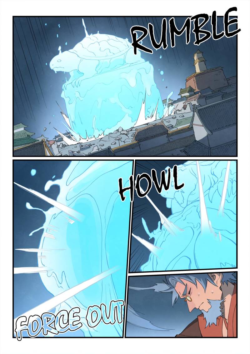Star Martial God Technique Chapter 842 page 7 - Chapter 842: Ocean Stabilizing Seal