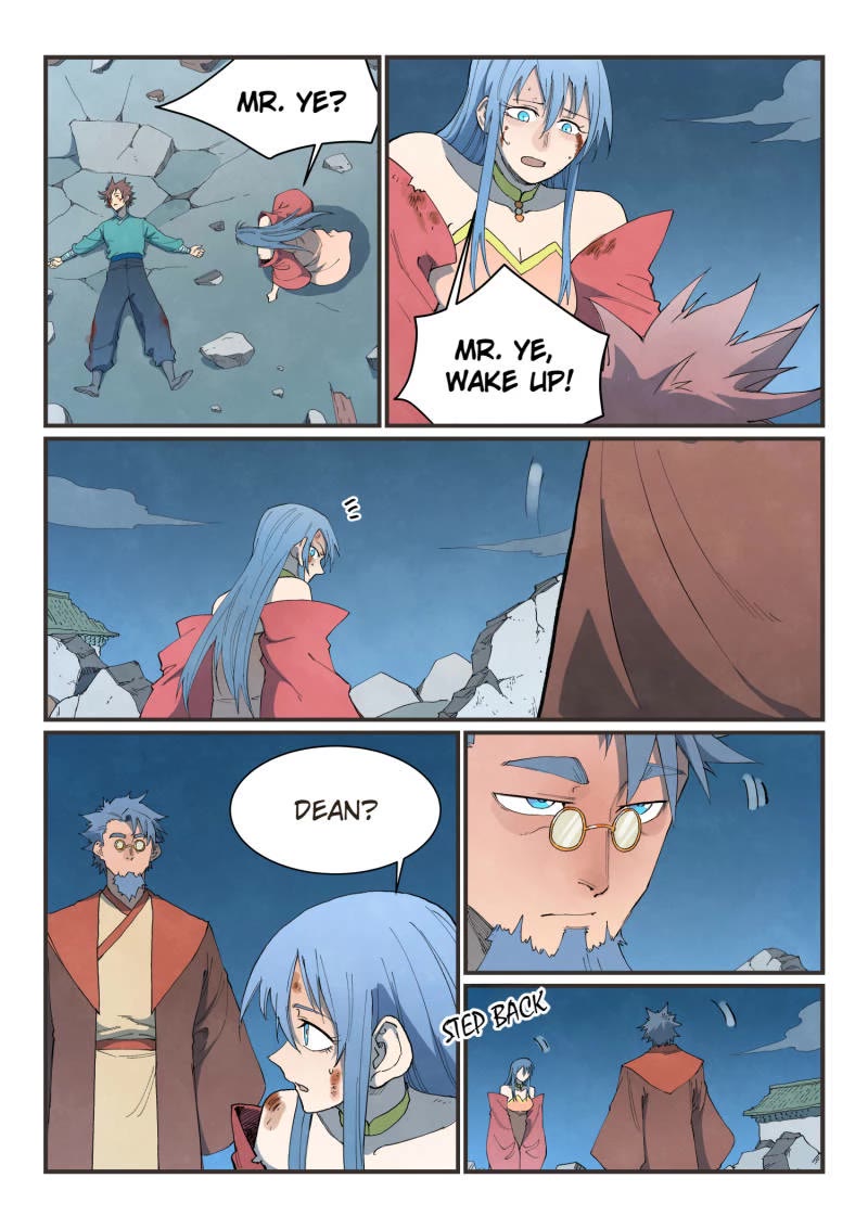 Star Martial God Technique Chapter 843 page 2 - Chapter 843: Lanli Lake
