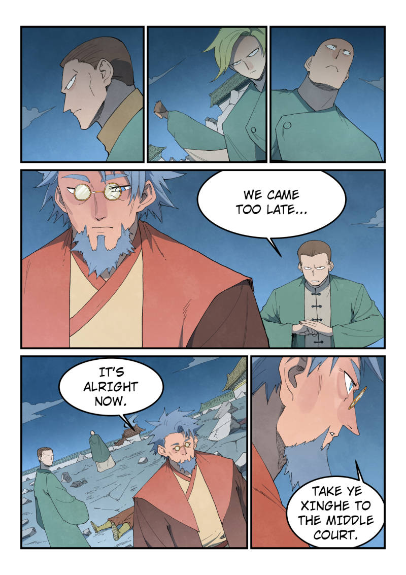 Star Martial God Technique Chapter 843 page 5 - Chapter 843: Lanli Lake