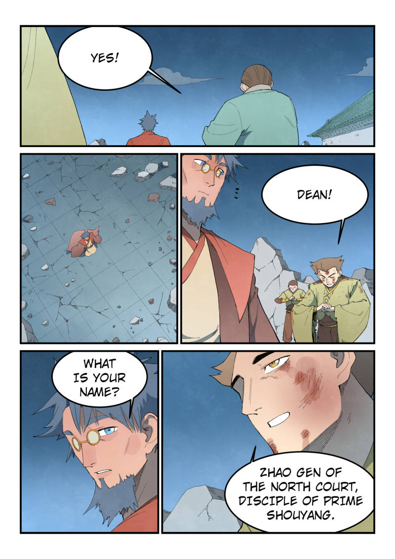 Star Martial God Technique Chapter 843 page 6 - Chapter 843: Lanli Lake