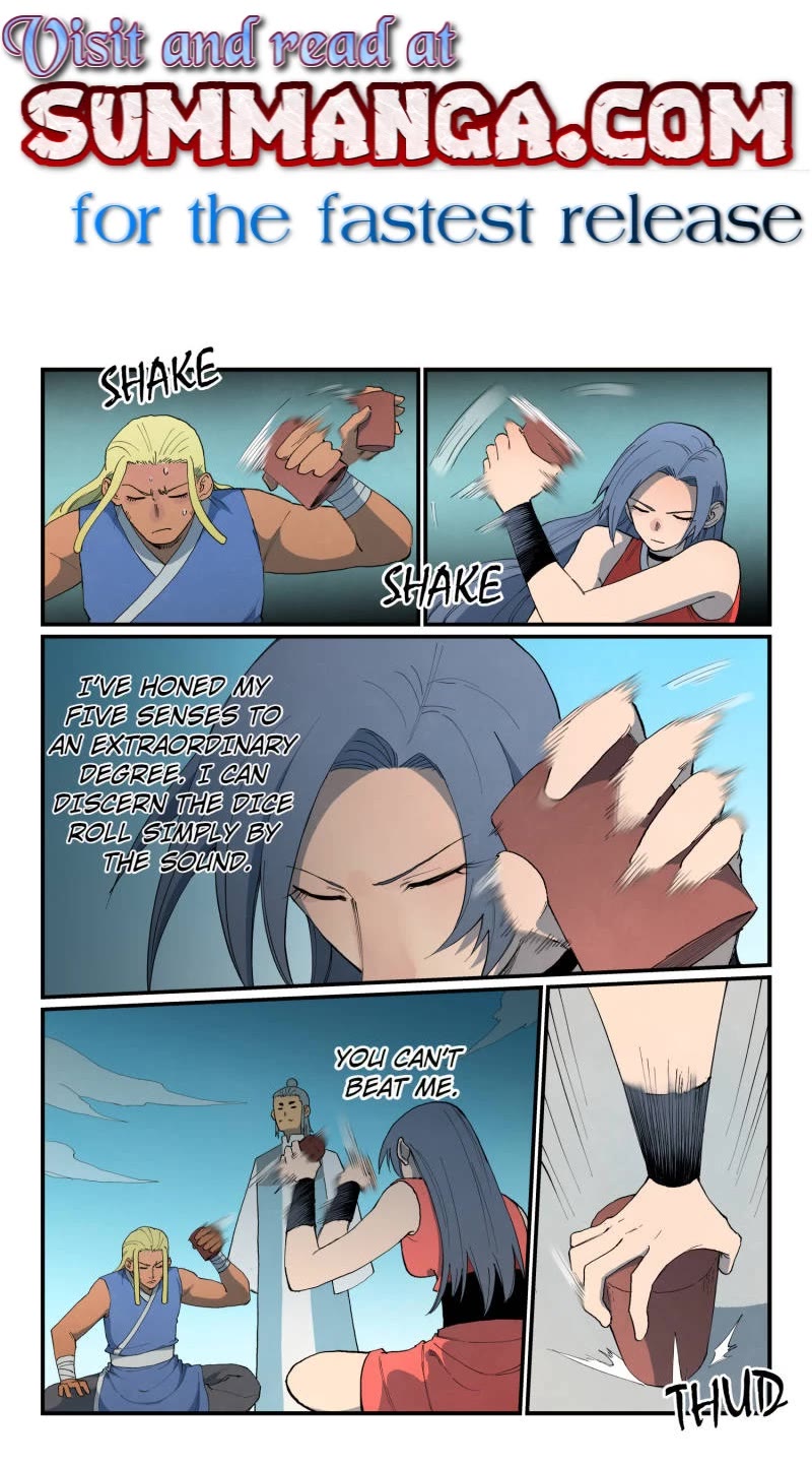 Star Martial God Technique Chapter 846 page 1 - Chapter 846: Who's Cheating