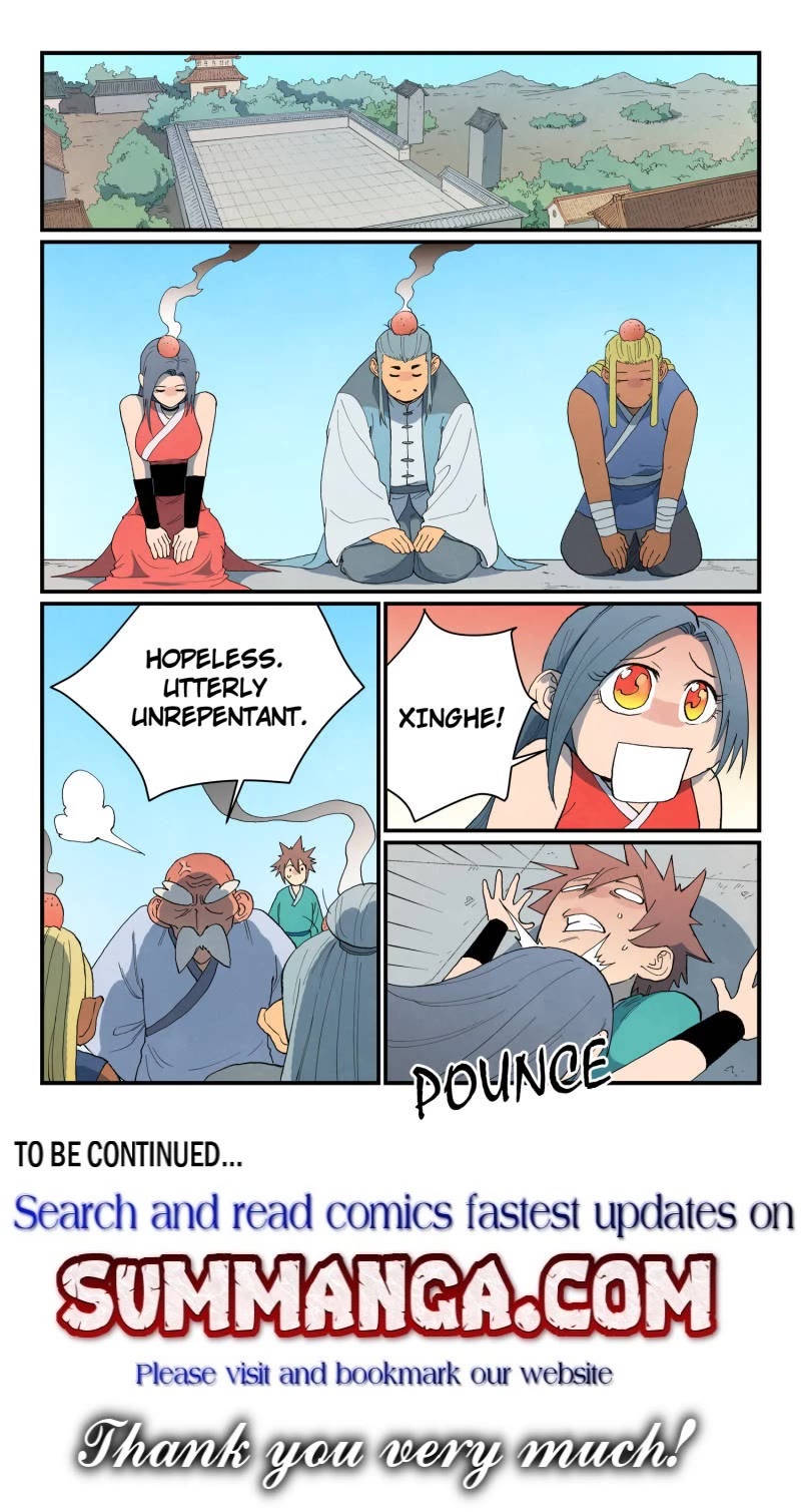 Star Martial God Technique Chapter 846 page 9 - Chapter 846: Who's Cheating