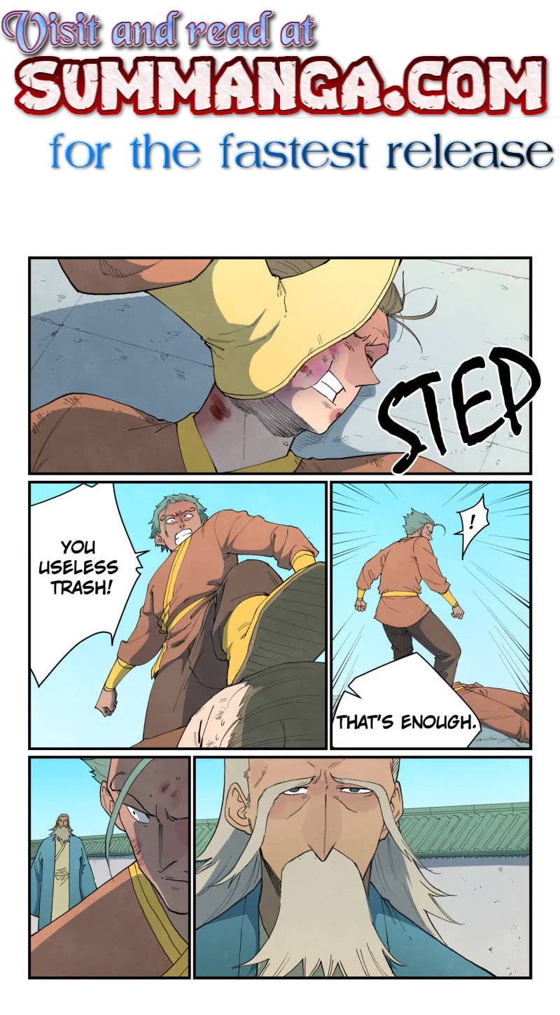 Star Martial God Technique Chapter 852 page 1 - Chapter 852: Be Patient