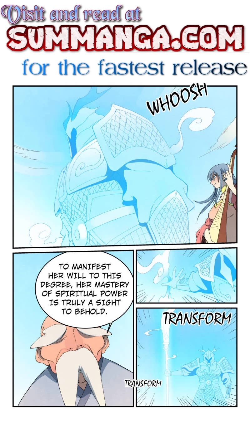 Star Martial God Technique Chapter 855 page 1 - Chapter 855: Out Of Tune