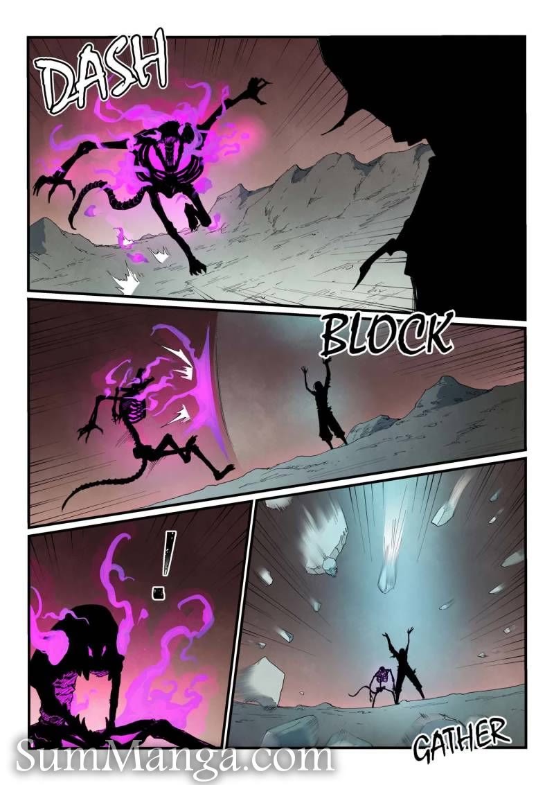 Star Martial God Technique Chapter 858 page 6 - Chapter 858: About Di Chen
