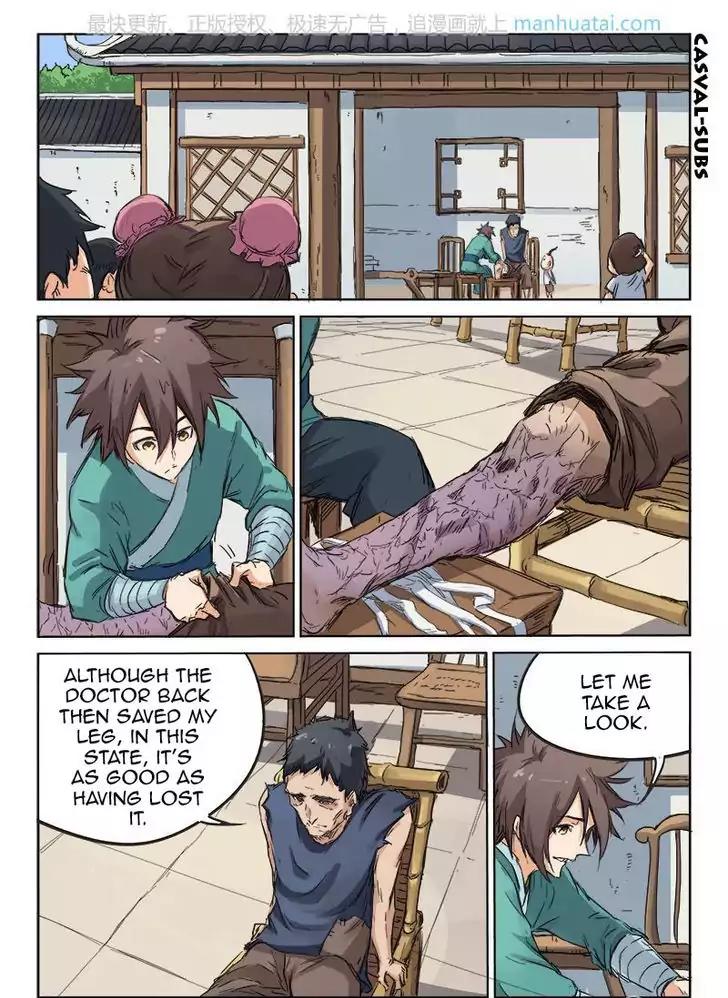 Star Martial God Technique Chapter 86 page 2 - Chapter 86: Treatment