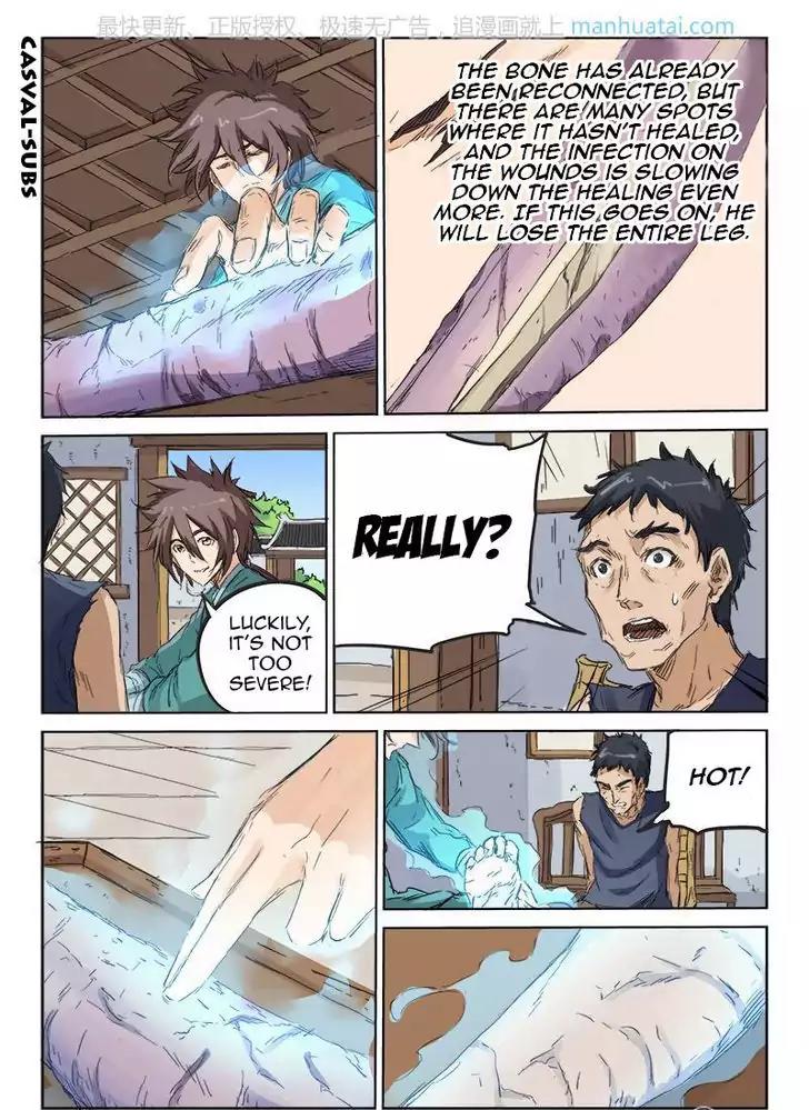 Star Martial God Technique Chapter 86 page 3 - Chapter 86: Treatment