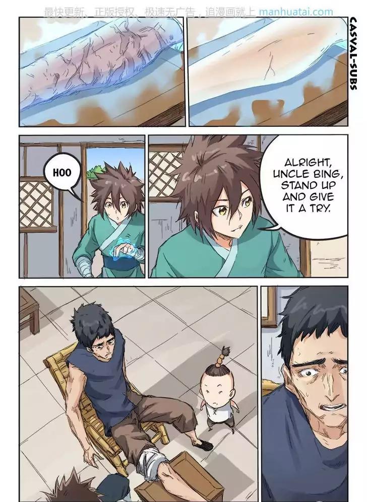 Star Martial God Technique Chapter 86 page 4 - Chapter 86: Treatment