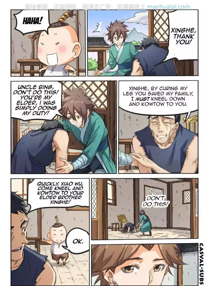 Star Martial God Technique Chapter 86 page 6 - Chapter 86: Treatment