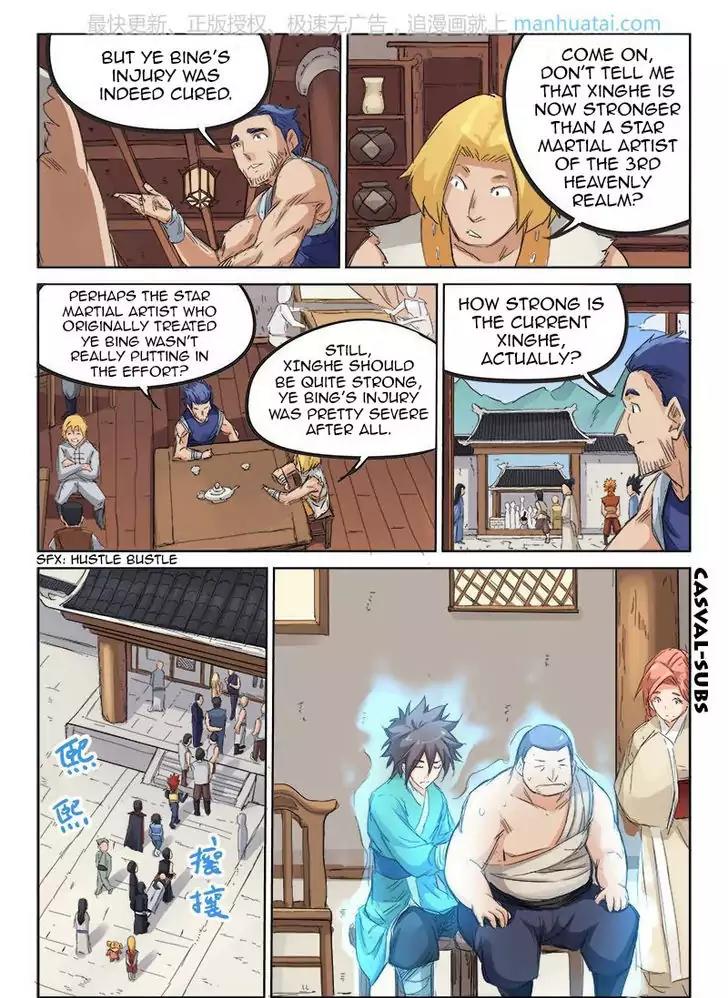 Star Martial God Technique Chapter 86 page 8 - Chapter 86: Treatment