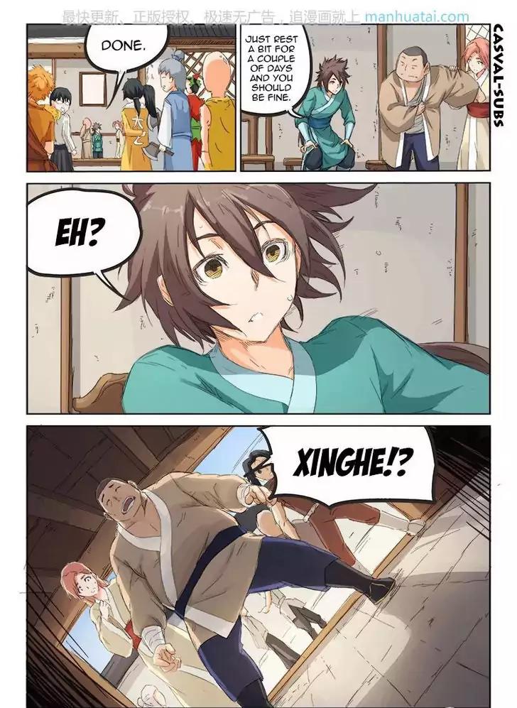 Star Martial God Technique Chapter 86 page 9 - Chapter 86: Treatment