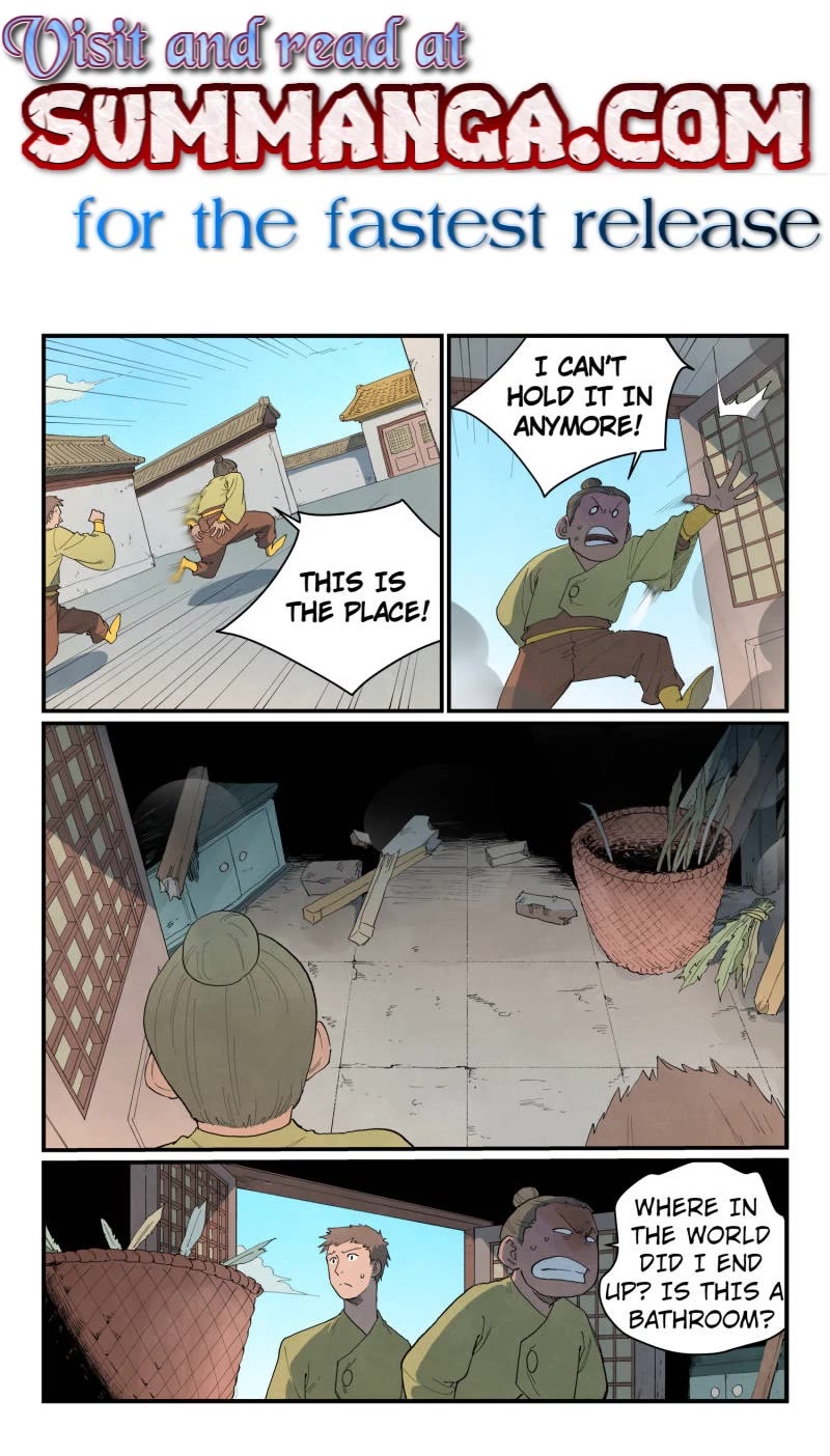Star Martial God Technique Chapter 860 page 1 - Chapter 860: Can We Team Up