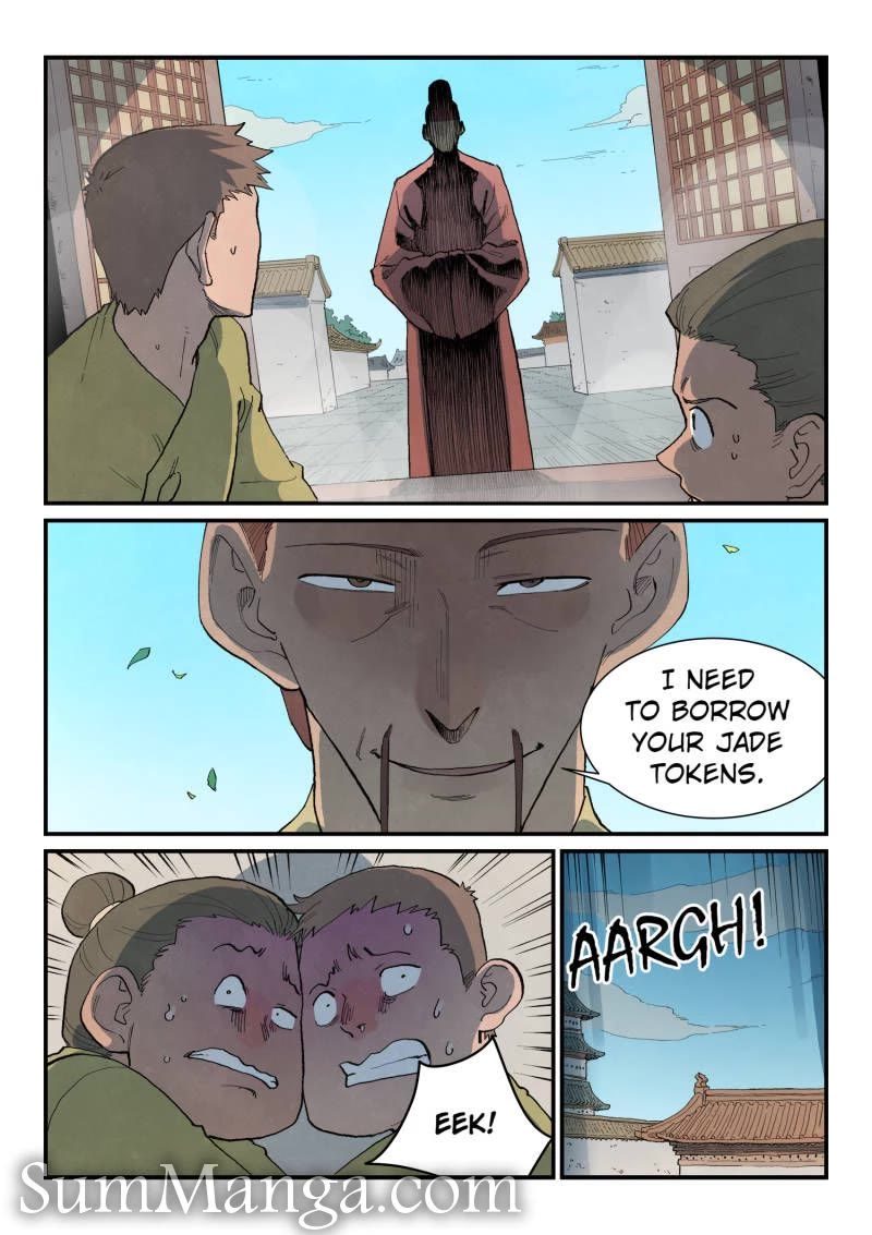 Star Martial God Technique Chapter 860 page 4 - Chapter 860: Can We Team Up
