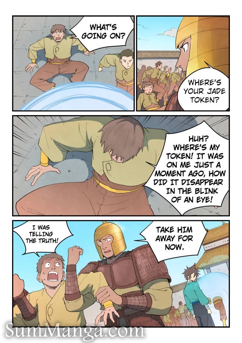 Star Martial God Technique Chapter 860 page 7 - Chapter 860: Can We Team Up