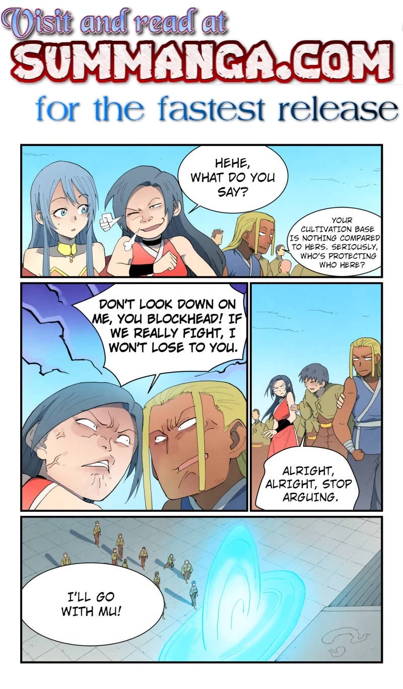 Star Martial God Technique Chapter 861 page 1 - Chapter 861: Trial Starts