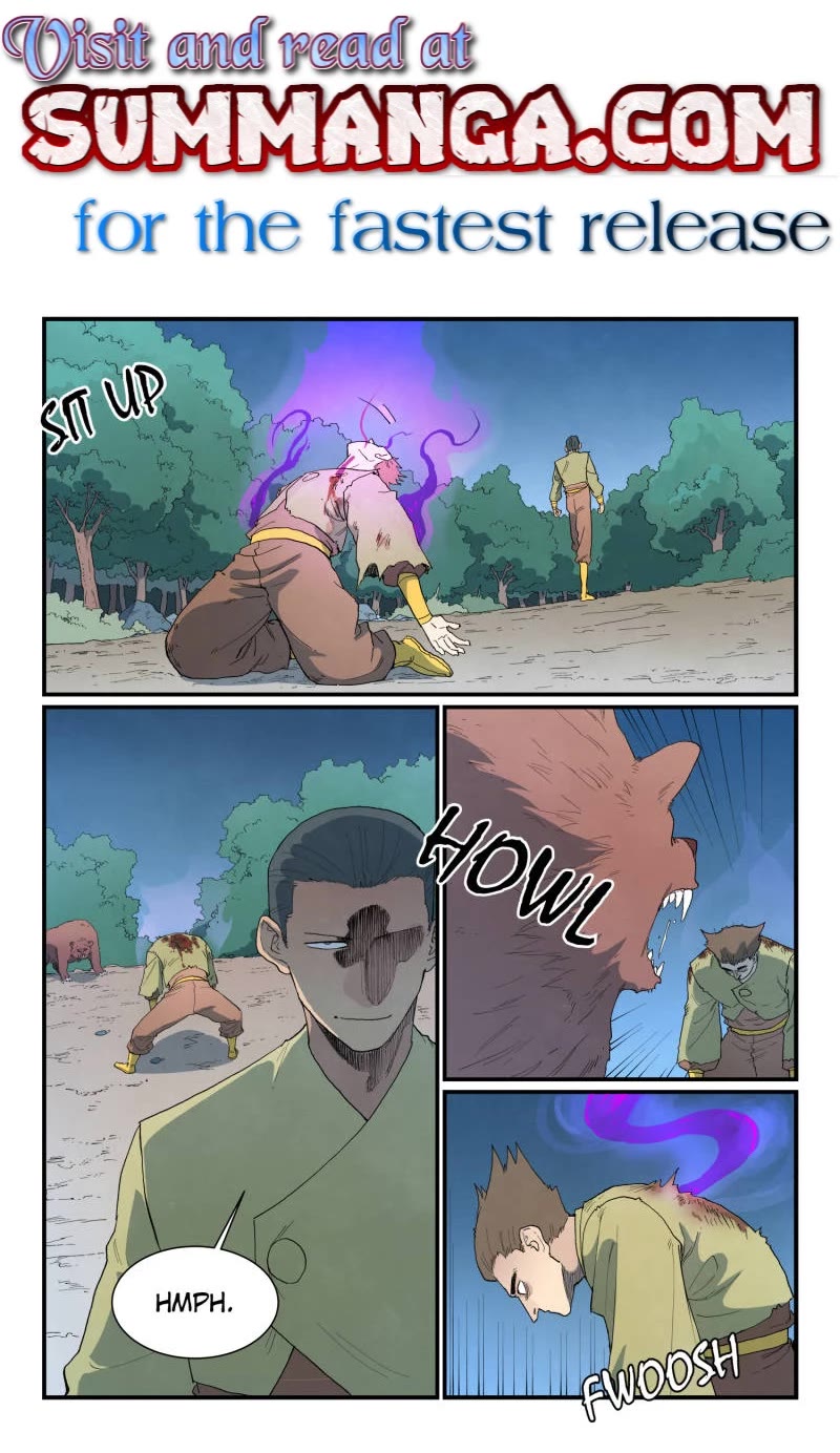 Star Martial God Technique Chapter 864 page 1 - Chapter 864: Chase That Monkey