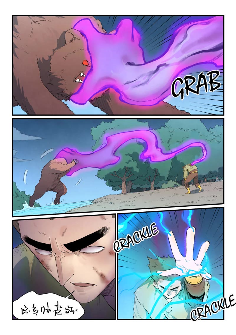 Star Martial God Technique Chapter 864 page 2 - Chapter 864: Chase That Monkey