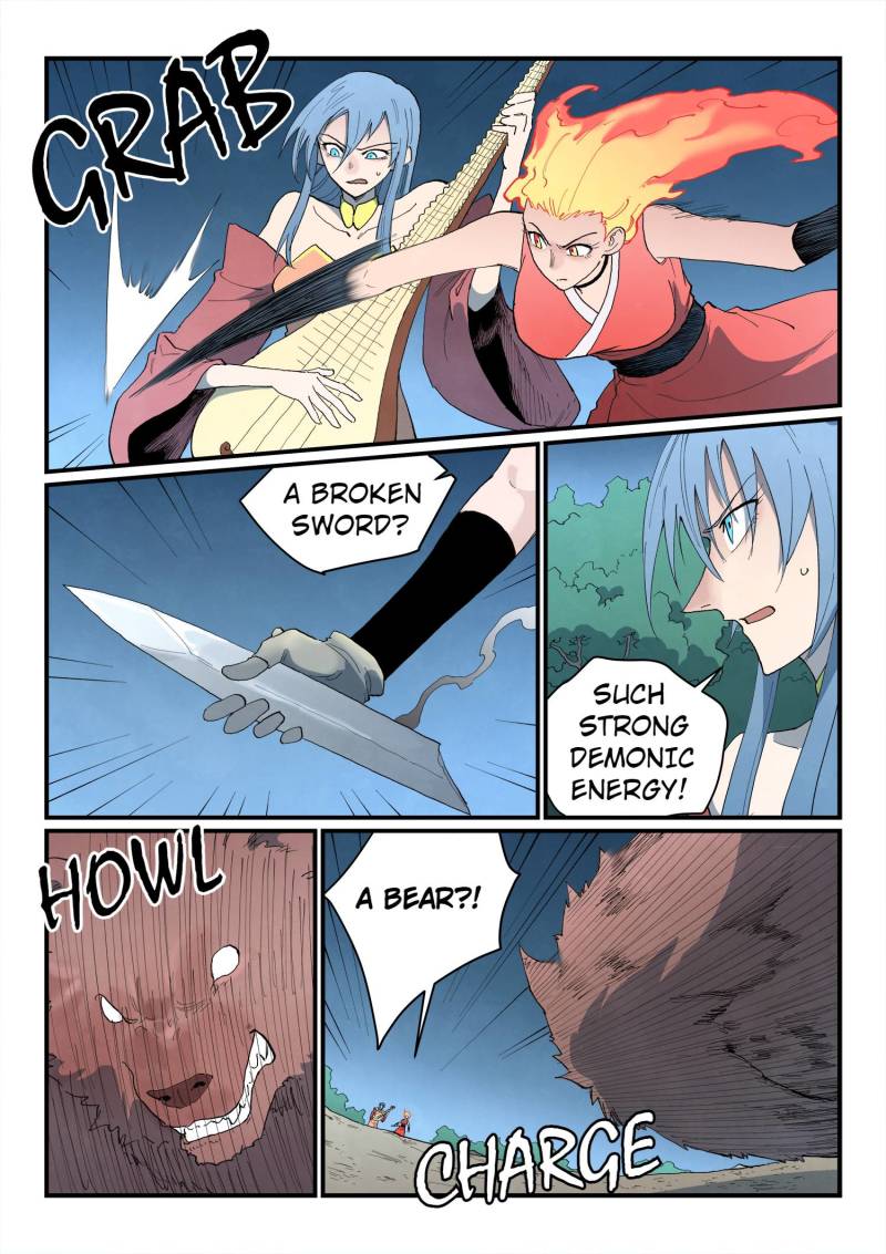 Star Martial God Technique Chapter 867 page 5 - Chapter 867: Is That A Bear