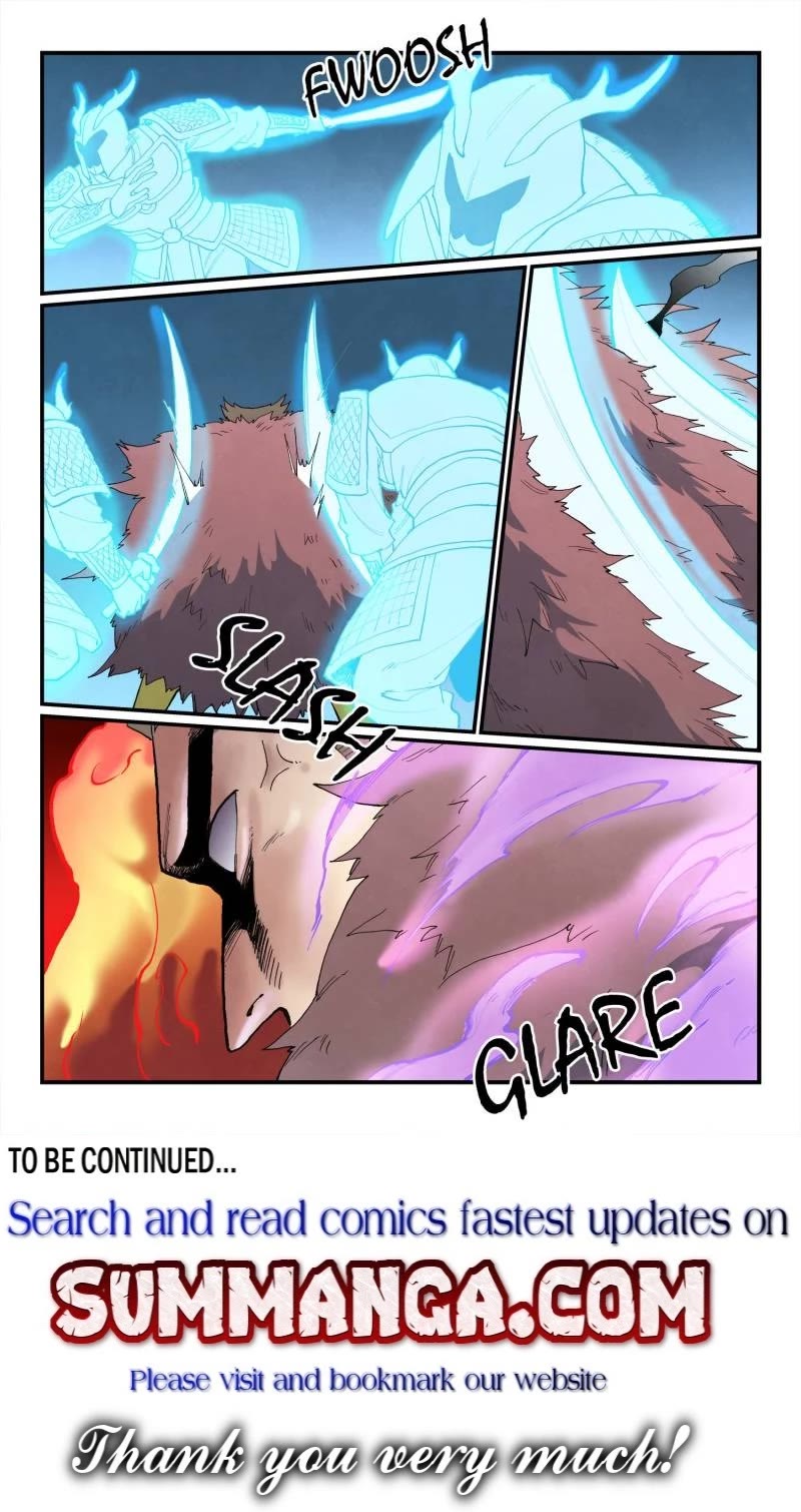 Star Martial God Technique Chapter 867 page 9 - Chapter 867: Is That A Bear